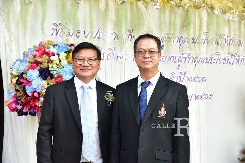 20260116 make-benefits-to-the-university_28.JPG